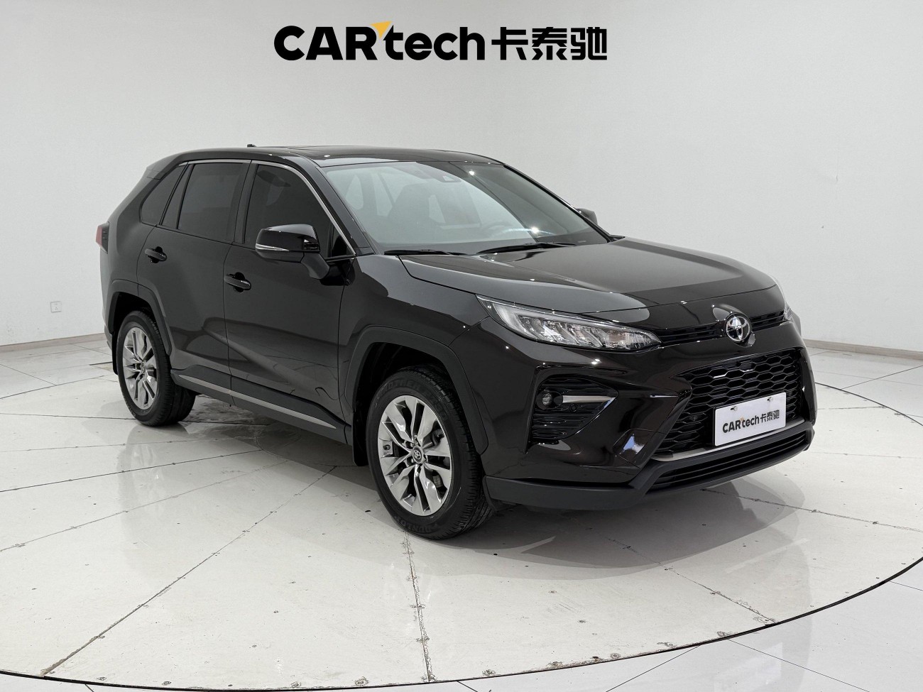 Toyota Wildlander 2021