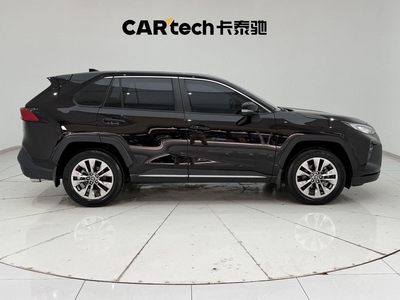 Toyota Wildlander 2021