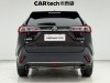 Toyota Wildlander 2021