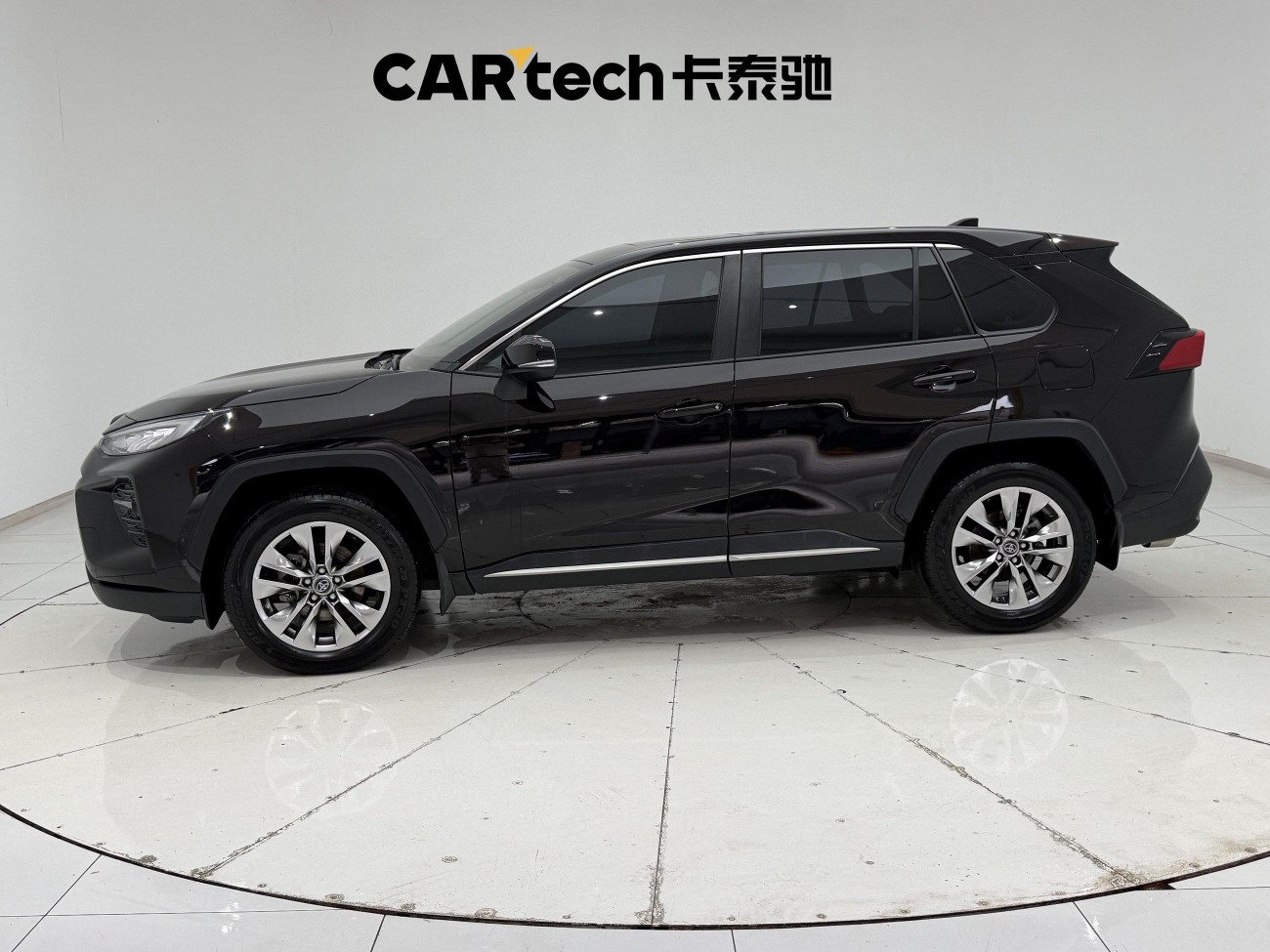 Toyota Wildlander 2021