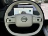 Nissan N7 2025