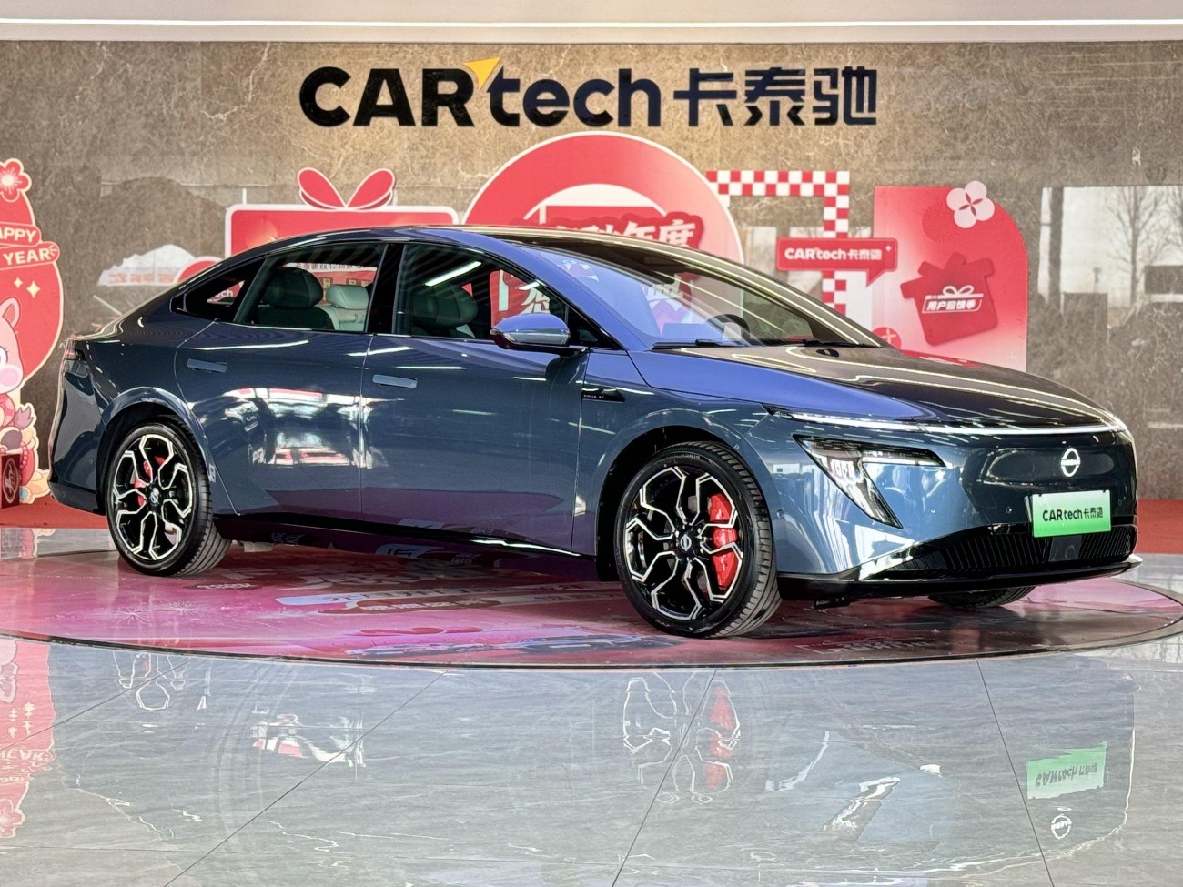 Nissan N7 2025