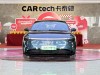 Nissan N7 2025