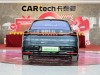 Nissan N7 2025