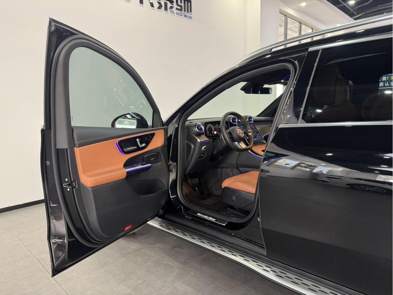 Mercedes-Benz GLC 300 L 2024