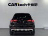 Mercedes-Benz GLC 300 L 2024