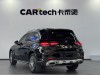 Mercedes-Benz GLC 300 L 2024