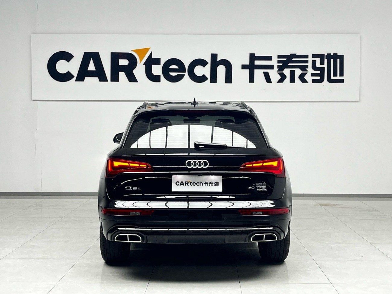 Audi Q5L 45 2025