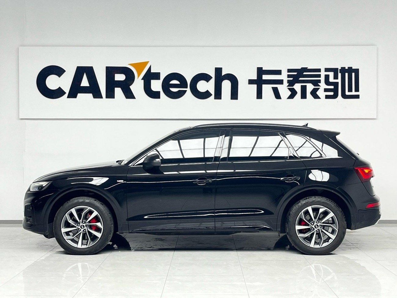 Audi Q5L 45 2025