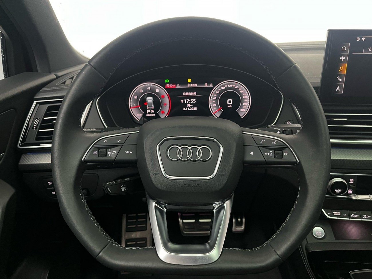 Audi Q5L 40 TFSI 2025