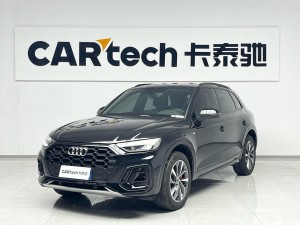 Audi Q5L 2025