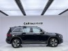 Mercedes-Benz GLB 2024