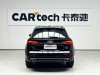 Audi Q5L 40 TFSI 2025