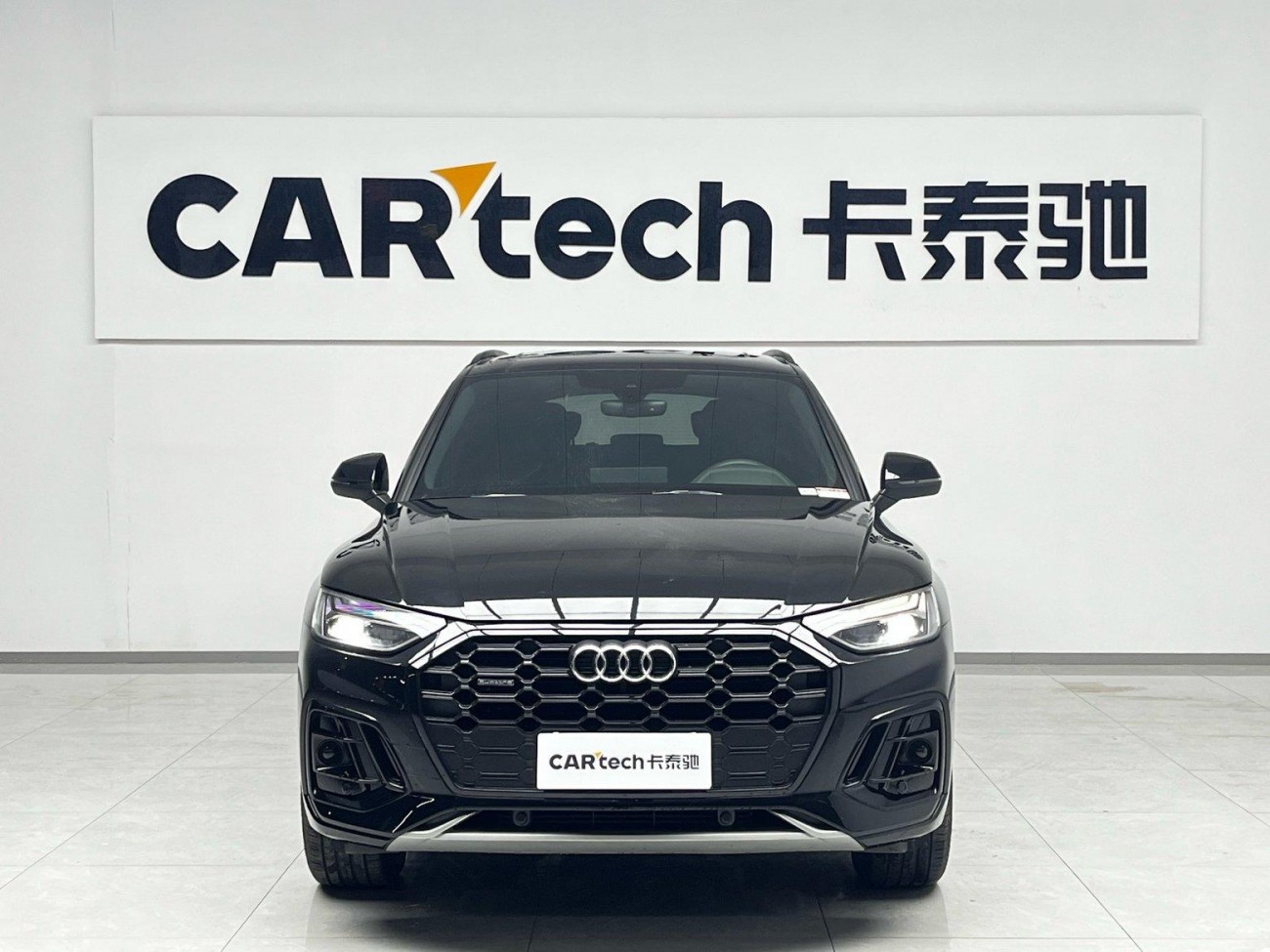 Audi Q5L 40 TFSI 2025