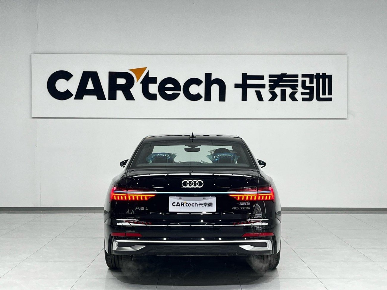 Audi A6L 45 TFSI 2024