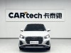 Audi Q2L 35 TFSI 2024
