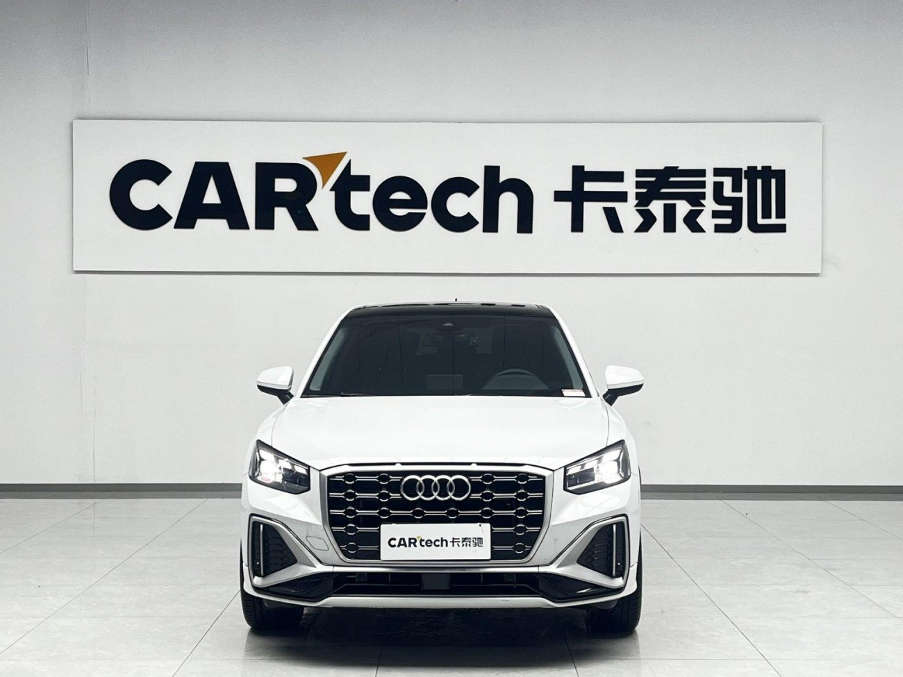 Audi Q2L 35 TFSI 2024