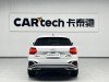 Audi Q2L 35 TFSI 2024