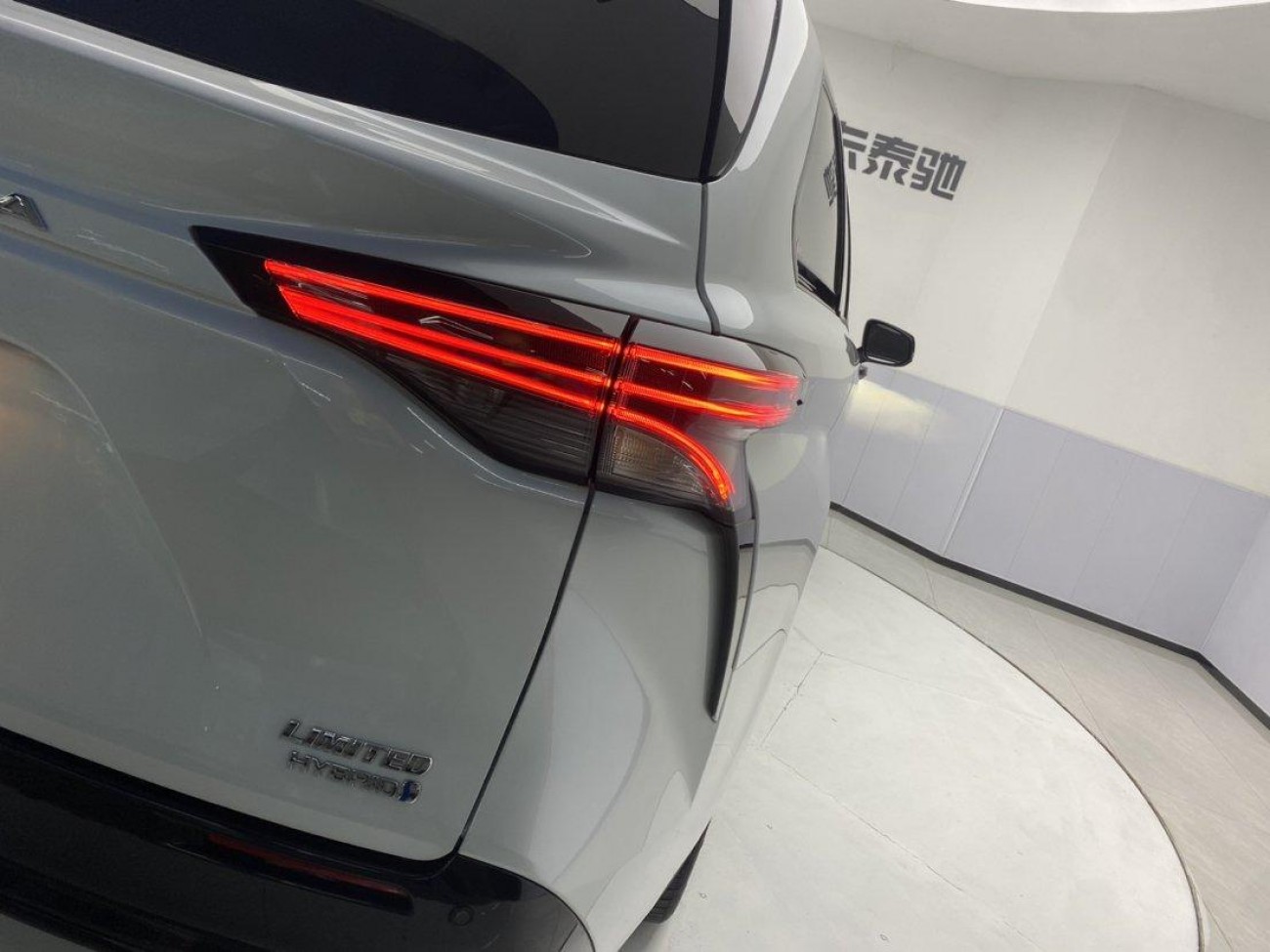 Toyota Sienna 2024