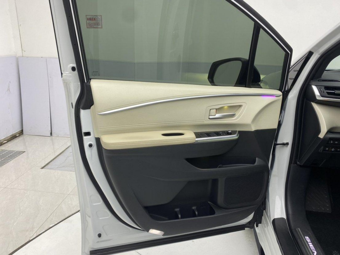 Toyota Sienna 2024