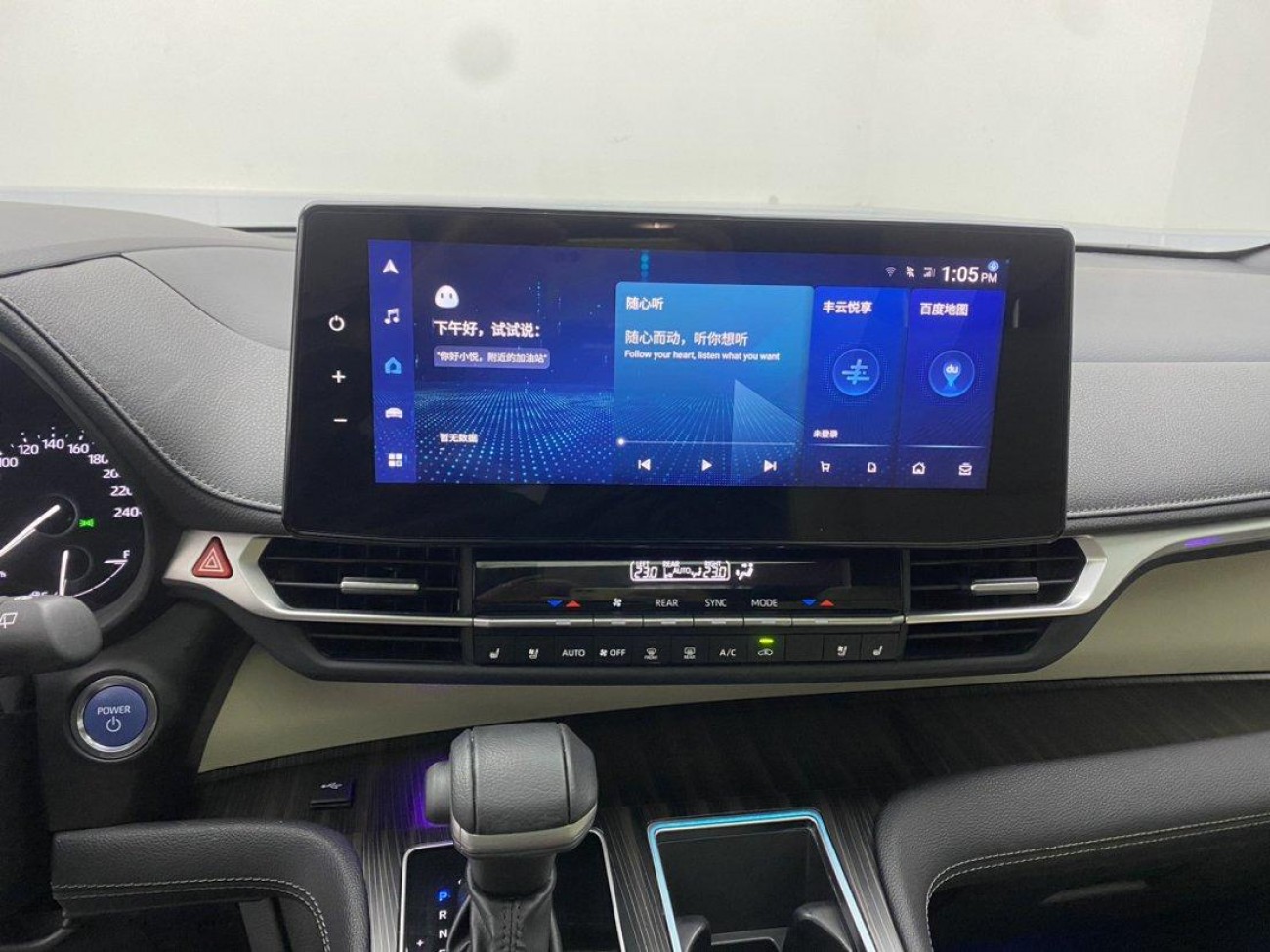 Toyota Sienna 2024