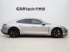Porsche Taycan 2021