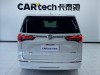 Buick GL8 2023