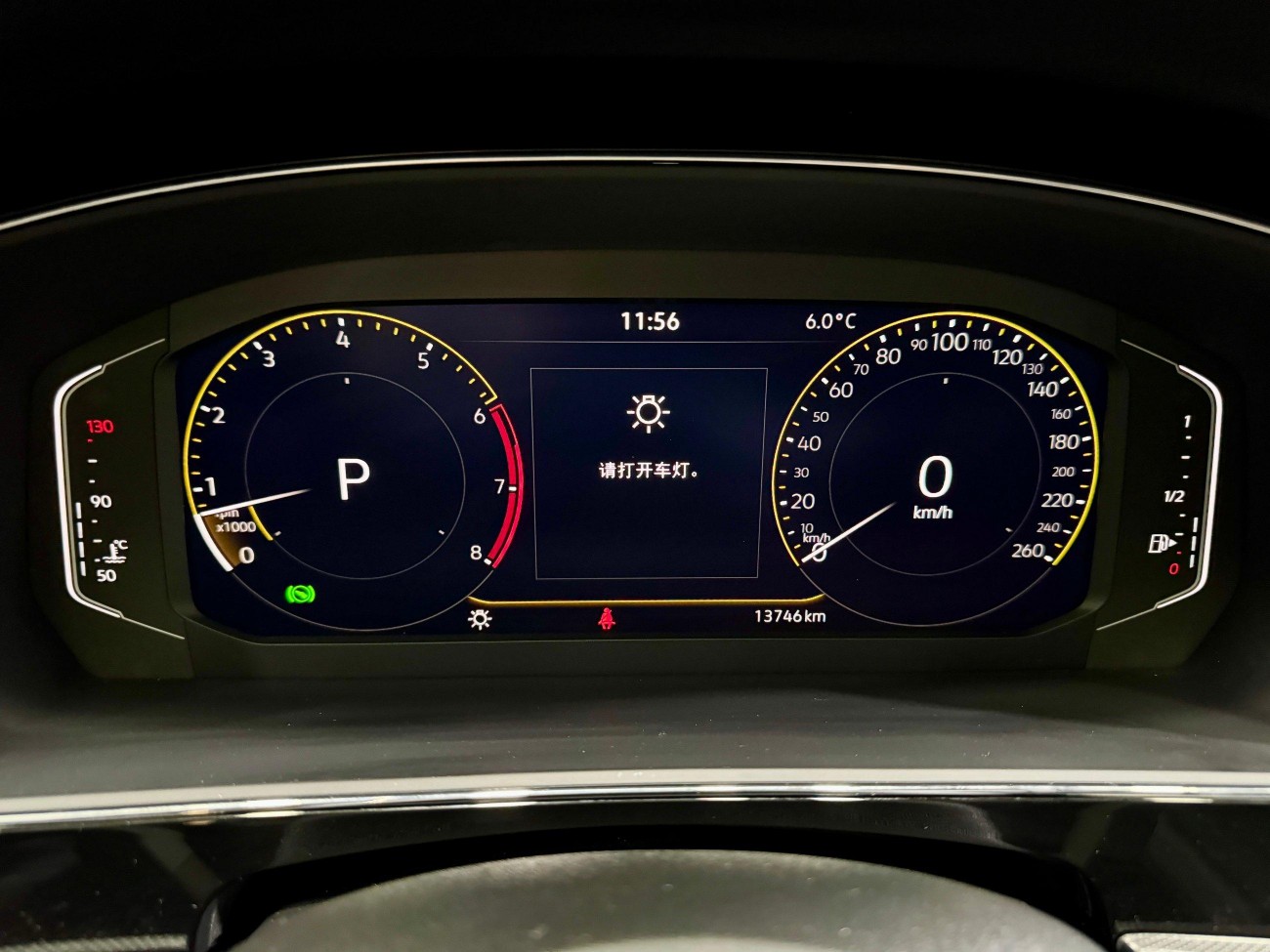 Volkswagen Passat 2025