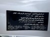 Lexus LX 570 2022