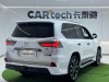 Lexus LX 570 2022