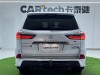 Lexus LX 570 2022
