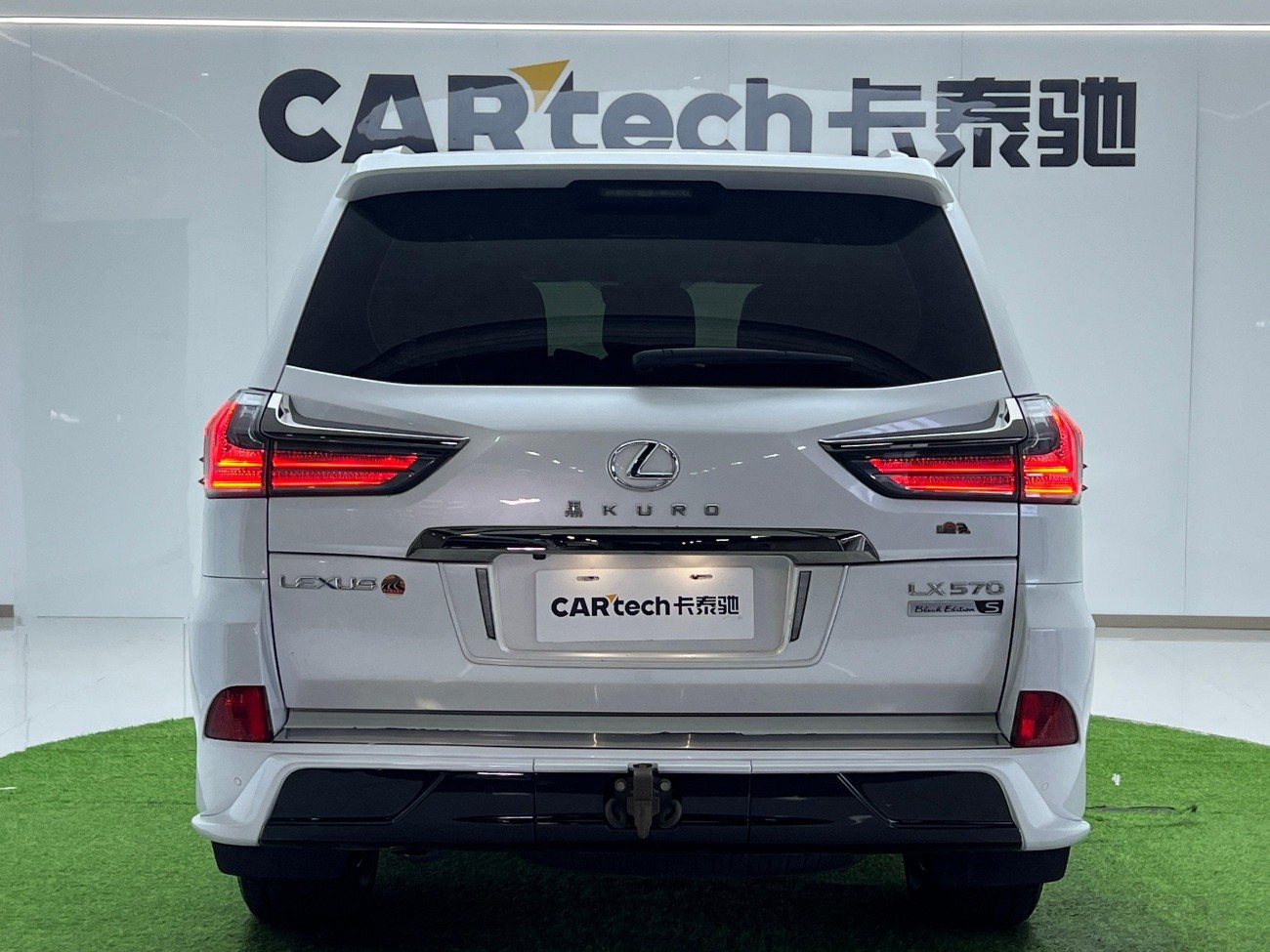 Lexus LX 570 2022