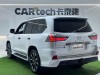 Lexus LX 570 2022