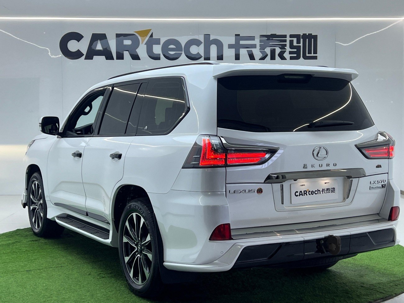 Lexus LX 570 2022