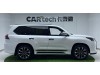 Lexus LX 570 2022
