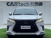 Lexus LX 570 2022