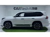 Lexus LX 570 2022
