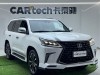 Lexus LX 570 2022