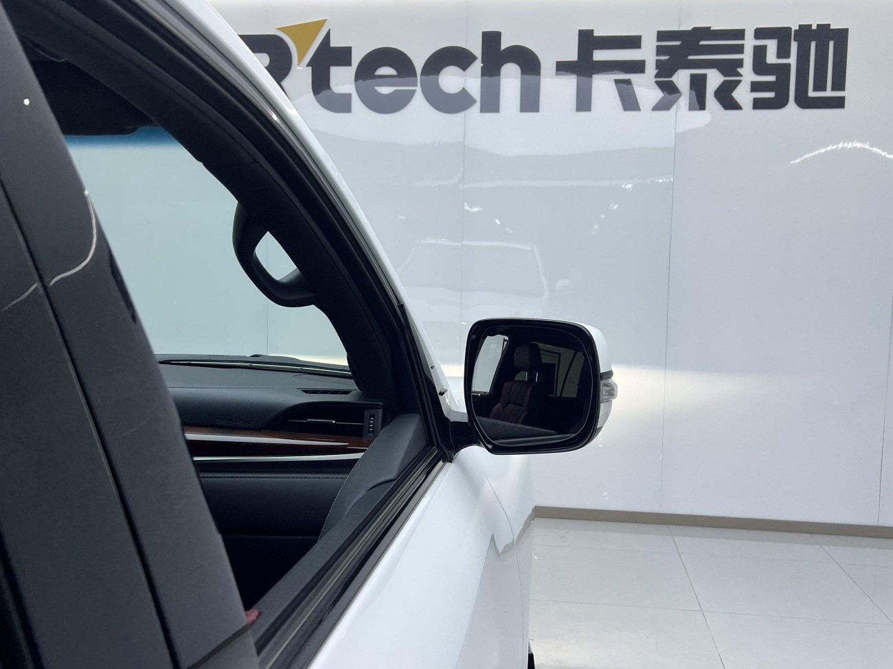 Lexus LX 570 2022