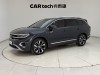 Volkswagen Talagon 2021