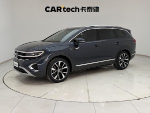 Volkswagen Talagon 2021