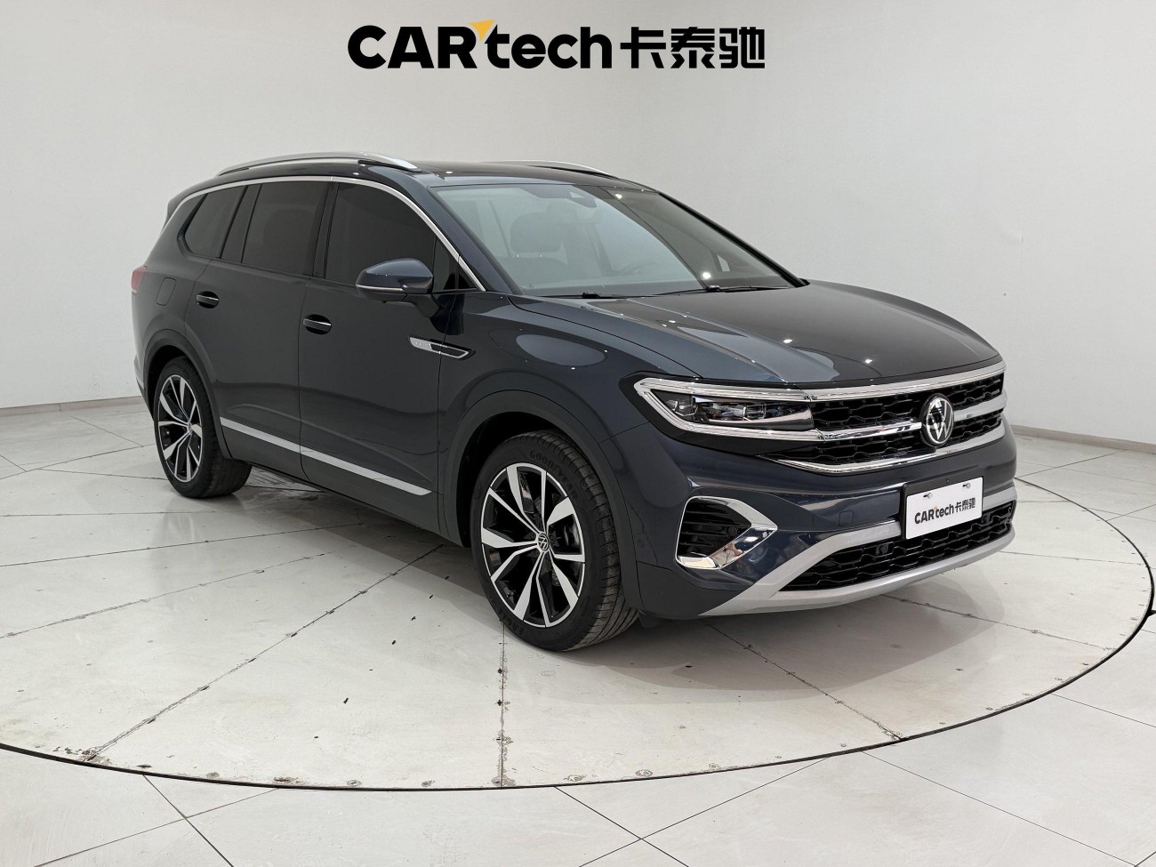 Volkswagen Talagon 2021