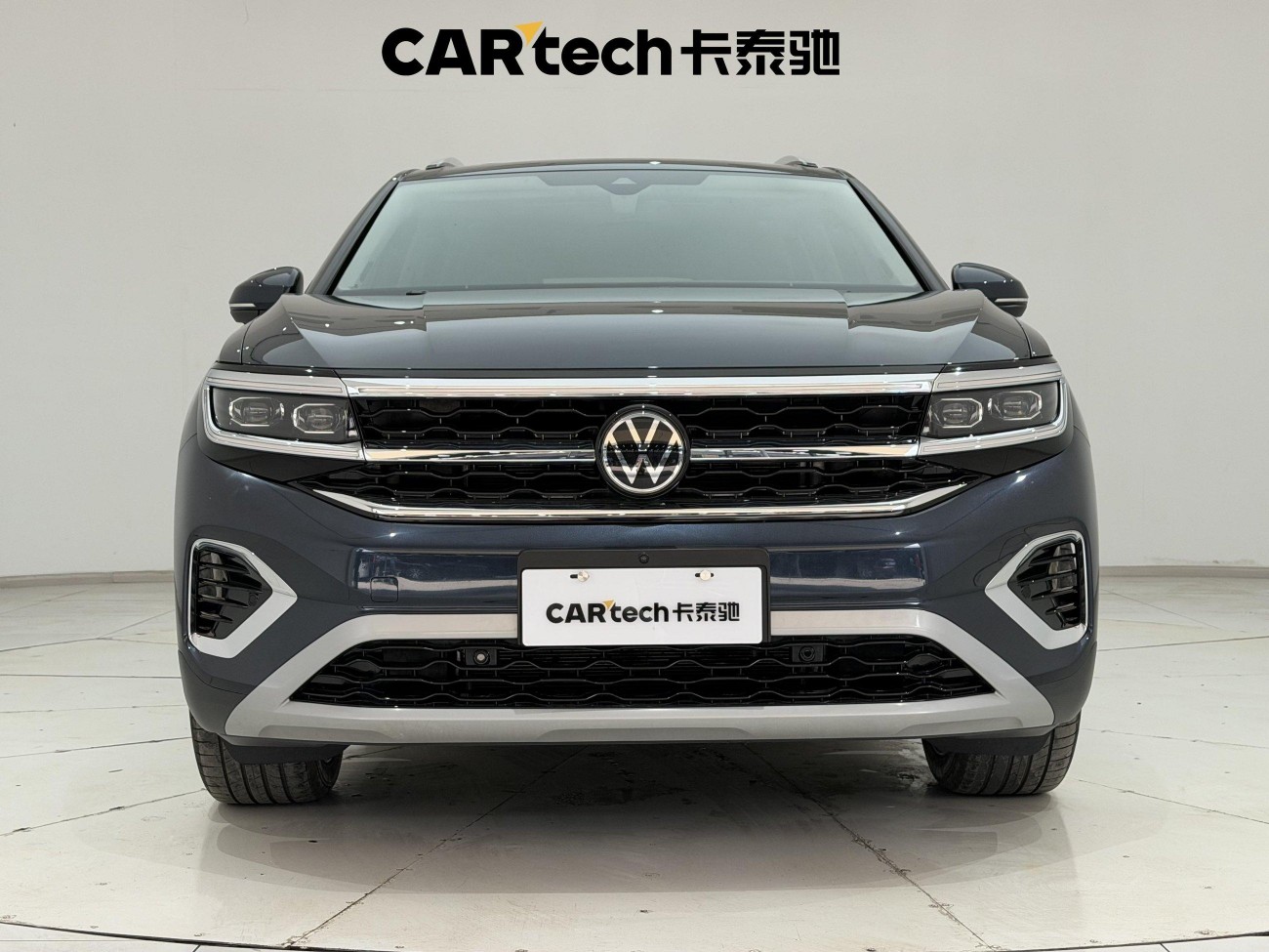 Volkswagen Talagon 2021