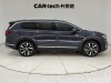 Volkswagen Talagon 2021