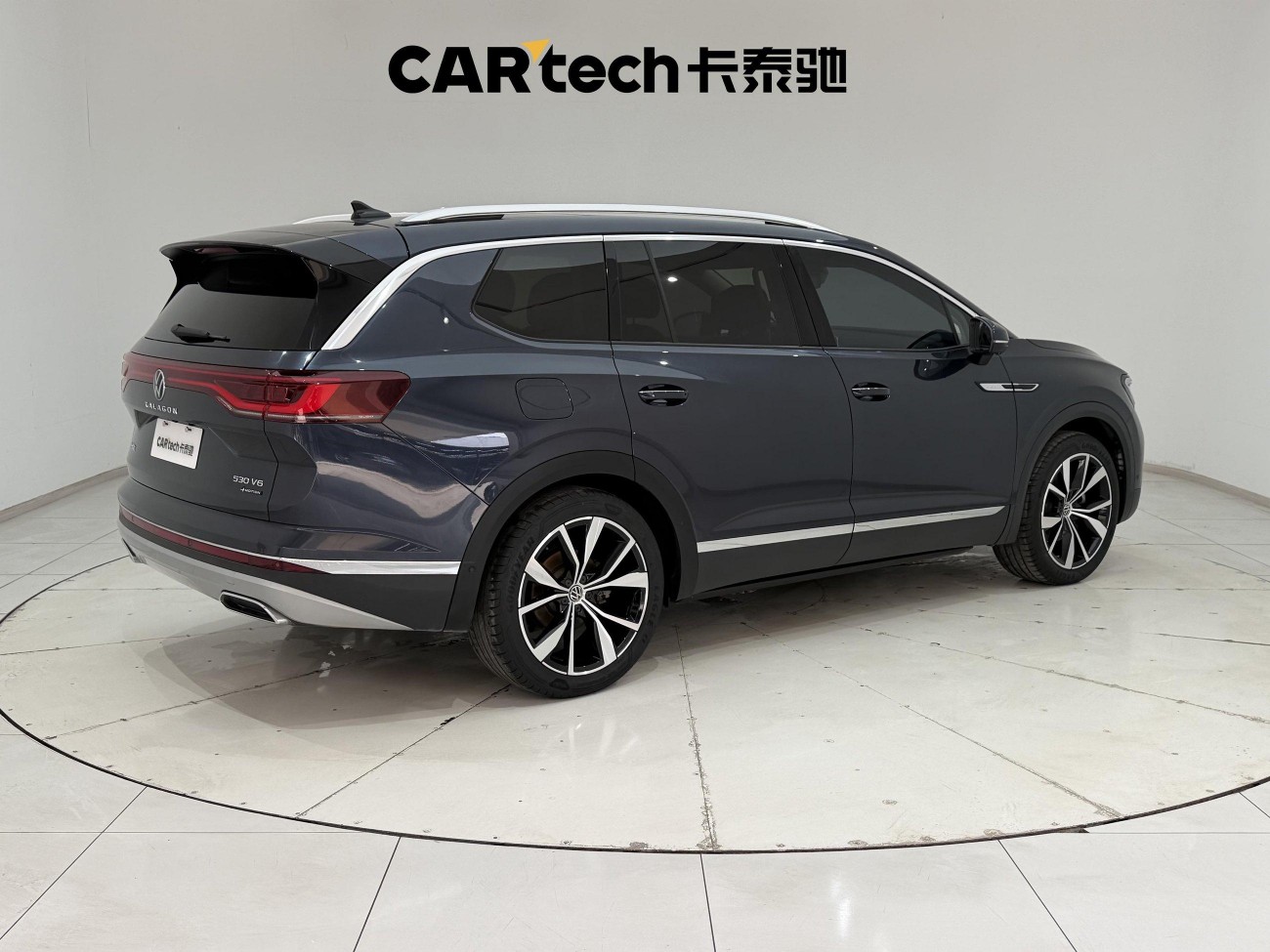 Volkswagen Talagon 2021