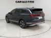 Volkswagen Talagon 2021