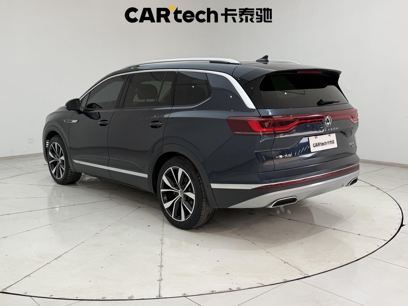 Volkswagen Talagon 2021