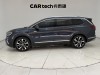 Volkswagen Talagon 2021