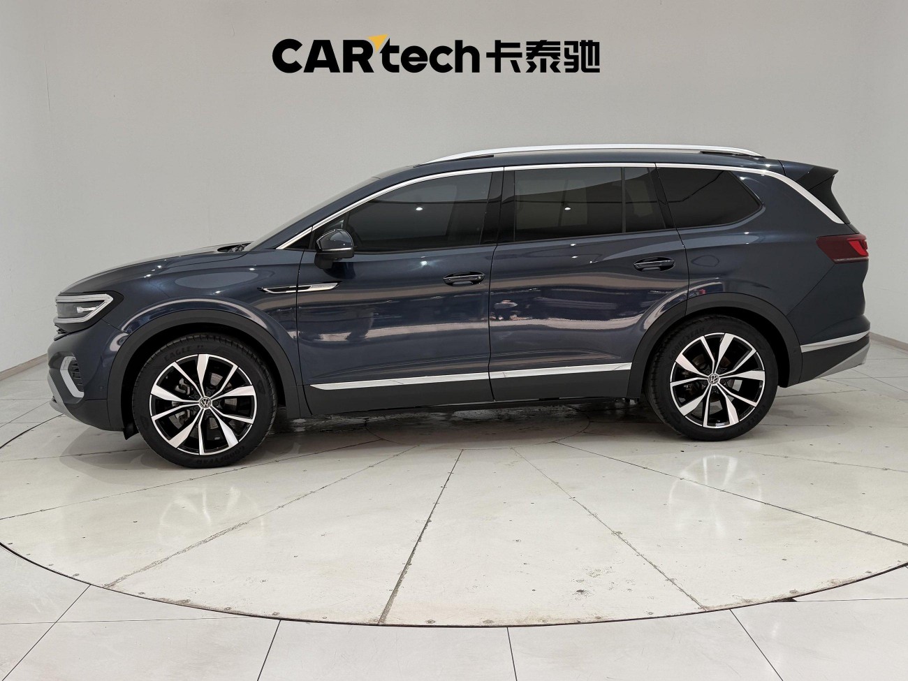 Volkswagen Talagon 2021