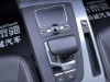 Audi Q5L 40 TFSI 2021